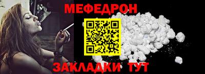 МДМА Тара