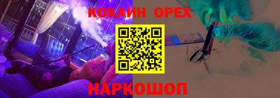 меф Тверь
