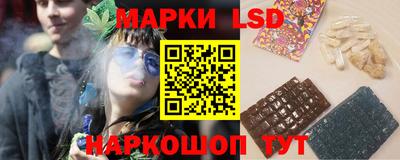 меф Тверь