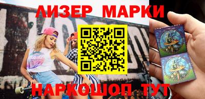 МДМА Тара