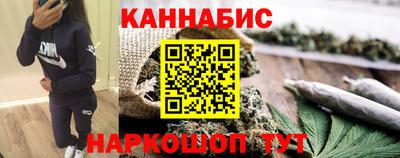 spice Татарск
