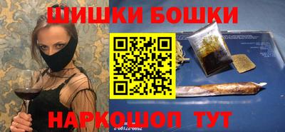 МДМА Тара