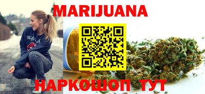 меф Тверь