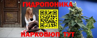 МДМА Тара