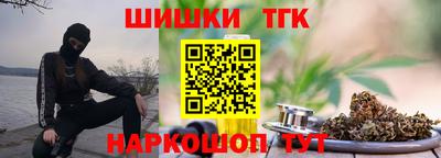 МДМА Тара
