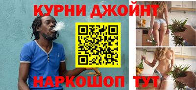мефедрон VHQ Ставрополь