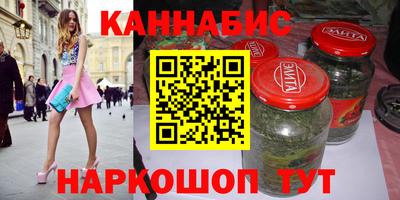 меф Тверь