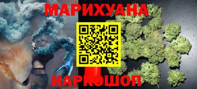 spice Татарск