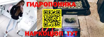 меф Тверь