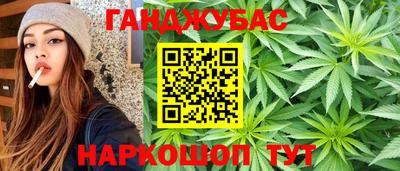 меф Тверь