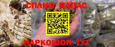 меф Тверь