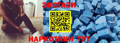 МДМА Тара