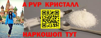 МДМА Тара