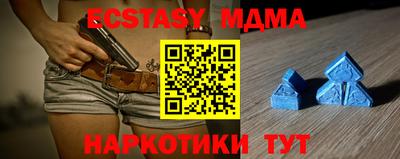 меф Тверь
