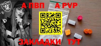 МДМА Тара