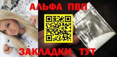 МДМА Тара