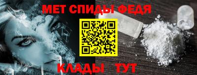 МДМА Тара