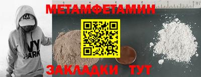 круглые Среднеуральск