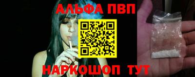 МДМА Тара