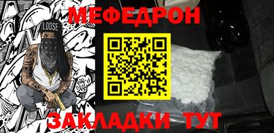 круглые Среднеуральск